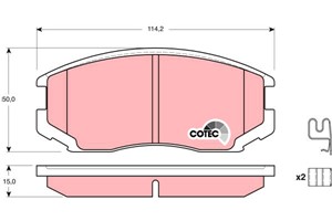 Jarrupalasarja, levyjarru, Etuakseli, DAIHATSU EXTOL Buss, TERIOS, MITSUBISHI COLT V, 04465-B4010, 04465-B4020, 04465-B4030, 04465-B4040