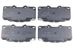 Jarrupalasarja, levyjarru, Etuakseli, TOYOTA FORTUNER, HILUX Pick-up VI, HILUX Pick-up VII, 0446504030, 0446504050, 0446504060, 044650J1