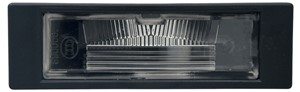 Rekisterivalo, BMW,MINI, 63 26 2 755 711, 63 26 6 913 913, 63 26 7 165 735