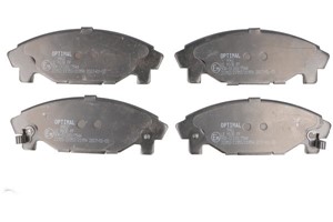 Jarrupalasarja, levyjarru, Etuakseli, DAIHATSU CHARADE IV, CHARADE Sedan IV, GRAN MOVE, 0049187727000, 0449187724, 0449187725, 044918772