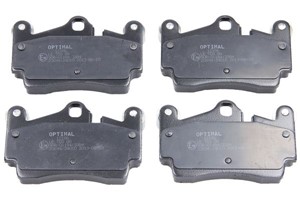 Jarrupalasarja, levyjarru, Taka-akseli, AUDI Q7, Q7 Van, PORSCHE CAYENNE, VW TOUAREG, 7L0698451, 7L0698451A, 7L0698451B, 7L0698451G, 7L0