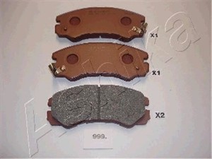 Jarrupalasarja, levyjarru, Etuakseli, ISUZU,OPEL, 1605848, 1605852, 1605913, 8970352570, 8970352571, 8970475260, 8971805250, 8971805251,