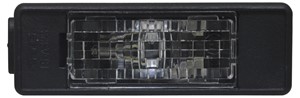 Rekisterivalo, Molemminpuolin, CITROËN,FIAT,LANCIA,MERCEDES-BENZ,NISSAN,PEUGEOT,TOYOTA,VW, 0009565678580, 0009688349480, 26510AU300, 265
