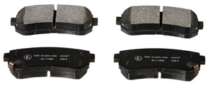 Jarrupalasarja, levyjarru, Taka-akseli, HYUNDAI,KIA, 583020ZA00, 583021GA00, 583021HA00, 583021HA10, 583021JA30, 583021JA31, 583021KA30,