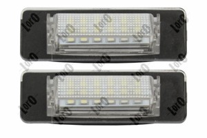 Rekisterivalo, Molemminpuolin, MERCEDES-BENZ C-KLASS [W202], E-KLASS [W210], A2108200356