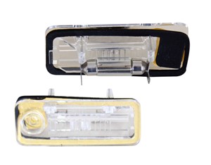 Rekisterivalo, AUDI A6 C5 Avant, 4B9 943 021