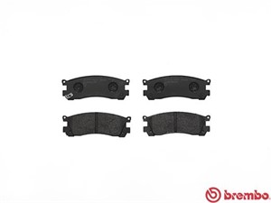 Jarrupalasarja, levyjarru, Taka-akseli, MAZDA 929 III, 929 IV, MPV I, XEDOS 9, 1U0E2648Z, 1U0L2648Z, 1U0M2648Z, AY060MA003, AY060MA004,