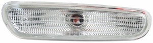 Vilkkuvalo, Eteen, oikea, Taakse, vasen, VOLVO S40 I, V40 Kombi, 30809535, white