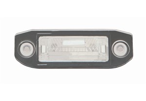 Rekisterivalo, Molemminpuolin, VOLVO C70 Cabriolet II, S40 II, XC70 II, 31253006