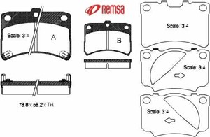 Jarrupalasarja, levyjarru, Edessä, DAIHATSU CUORE V, 04491-97202 000, 04491-97202
