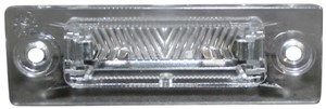 Rekisterivalo, SKODA,VW, 3B5943021, 3B5943021E, 3B5998026, 3B5998026A