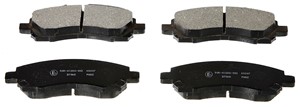 Jarrupalasarja, levyjarru, Etuakseli, SUBARU, 26296AC010, 26296AC011, 26296AC020, 26296AC021