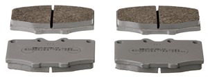 Jarrupalasarja, levyjarru, Etuakseli, TOYOTA, 0446535170, 0446560040, 0446560060, 04465YZZ59, 04465YZZCA, 0449135070, 0449135071, 044913