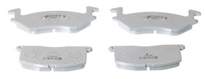 Jarrupalasarja, levyjarru, Etuakseli, TOYOTA STARLET, 0446510020, 0446510070, 04465YZZAE, 0449110131, 0449110141, 0449510020