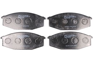 Jarrupalasarja, levyjarru, Etuakseli, NISSAN 280ZX, ZXT, TOYOTA CROWN, CROWN Station Wagon, 0446530010, 0446530020, 0446530021, 04491300