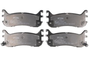 Jarrupalasarja, levyjarru, Taka-akseli, MAZDA 323 F V, MX-5 I, MX-5 II, N0Y6-26-48Z, N0Y8-26-43Z, N0Y8-26-43ZA, NAY5-26-43Z, NAY5-26-43Z