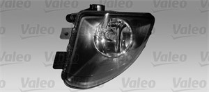 Sumuvalo, Oikea, BMW 5 Gran Turismo [F07], 63 17 7 199 620, 63177199620