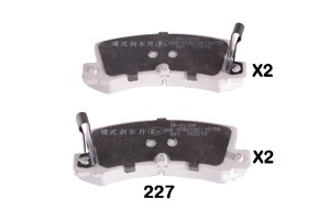 Jarrupalasarja, levyjarru, Taka-akseli, TOYOTA COROLLA, COROLLA Compact, COROLLA Kombi, COROLLA Liftback, COROLLA Station Wagon, 0446612