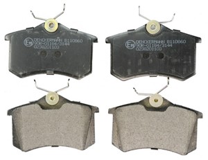 Jarrupalasarja, levyjarru, Taka-akseli, AUDI,CITROËN,PEUGEOT,SEAT,SKODA,VW, 1001096, 1027650, 1E0 698 451 D, 1E0 698 451 E, 1E0 698 451