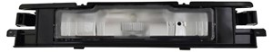Rekisterivalo, Keskellä, TOYOTA YARIS, 812700D010, 81270-0D010, 812700D011, 81270-0D011, 812710D010, 81271-0D010, 812710D011, 81271-0D01