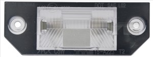 Rekisterivalo, Molemminpuolin, FORD C-MAX, FOCUS II, FOCUS Cabriolet II, FOCUS C-MAX, FOCUS Sedan II, FOCUS Turnier II, 3M5A13550AA, 3M5