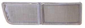 Suojus, sumuvalo, Eteen, vasen, Vasen, VW GOLF III, GOLF Cabriolet III, GOLF Variant III, VENTO, 11685660B, 1H0941777, 20403000